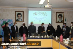 بر اساس سند تحول، همه کارکنان نظام تعلیم و تربیت در نقش تربیتی خود مشترک هستند 8