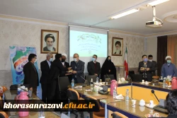 بر اساس سند تحول، همه کارکنان نظام تعلیم و تربیت در نقش تربیتی خود مشترک هستند 9