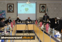 بر اساس سند تحول، همه کارکنان نظام تعلیم و تربیت در نقش تربیتی خود مشترک هستند 10