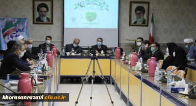 با حضور مدیرکل آموزش و پرورش خراسان رضوی برگزار شد:

نشست دانشجو معلمان رشته امور تربیتی و مشاوره دانشگاه فرهنگیان استان هم زمان با هفته تربیت اسلامی