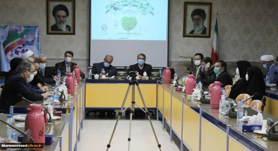 نشست دانشجو معلمان رشته امور تربیتی و مشاوره دانشگاه فرهنگیان استان هم زمان با هفته تربیت اسلامی