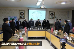 نشست دانشجو معلمان رشته امور تربیتی و مشاوره دانشگاه فرهنگیان استان هم زمان با هفته تربیت اسلامی 3