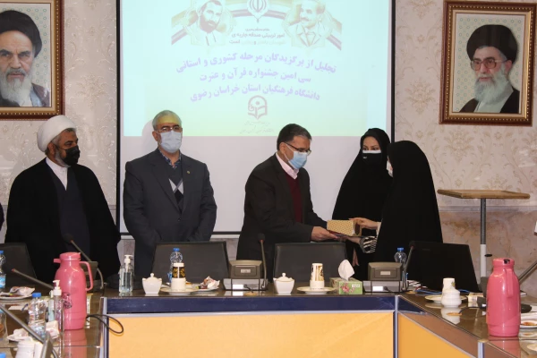 نشست دانشجو معلمان رشته امور تربیتی و مشاوره دانشگاه فرهنگیان استان هم زمان با هفته تربیت اسلامی 4