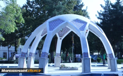 همزمان با سالگرد تدفین شهدای گمنام پردیس شهید بهشتی مشهد برگزار می شود؛

عطر افشانی و غباروبی مزار شهدای گمنام 