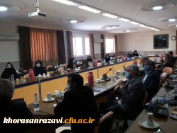 برگزاری جلسه ی ارایه گزارش پایانی طرح های پژوهشی استانی دانشگاه فرهنگیان استان خراسان رضوی 2