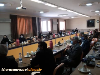 برگزاری جلسه ارایه گزارش پایانی طرح های پژوهشی استانی دانشگاه فرهنگیان استان خراسان رضوی