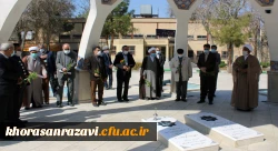 برگزاری مراسم گرامی داشت شهدای گمنام مدفون در پردیس شهید بهشتی