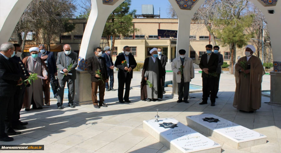 برگزاری مراسم گرامی داشت شهدای گمنام مدفون در پردیس شهید بهشتی