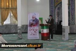 برگزاری مراسم گرامی داشت شهدای گمنام مدفون در پردیس شهید بهشتی 4