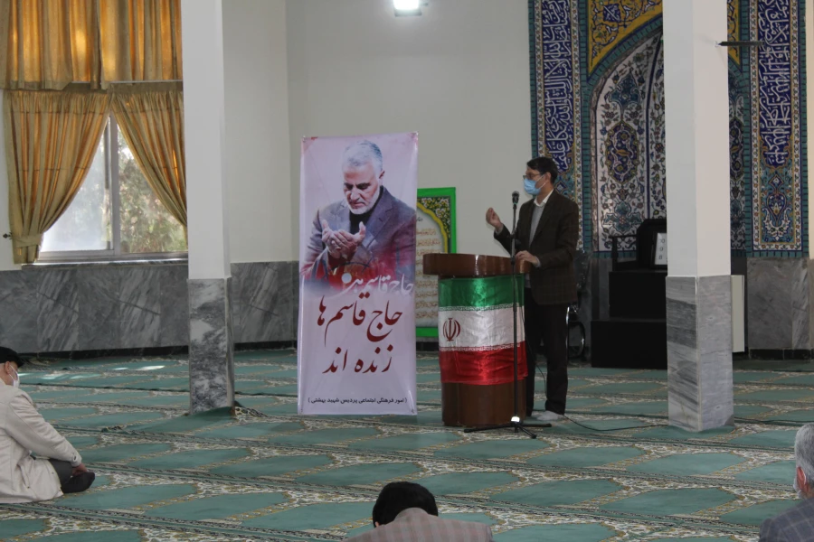 برگزاری مراسم گرامی داشت شهدای گمنام مدفون در پردیس شهید بهشتی 4