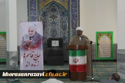 برگزاری مراسم گرامی داشت شهدای گمنام مدفون در پردیس شهید بهشتی 6