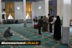 برگزاری مراسم گرامی داشت شهدای گمنام مدفون در پردیس شهید بهشتی 10