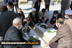 برگزاری مراسم گرامی داشت شهدای گمنام مدفون در پردیس شهید بهشتی 11