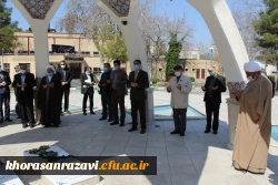 برگزاری مراسم گرامی داشت شهدای گمنام مدفون در پردیس شهید بهشتی 12