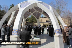 برگزاری مراسم گرامی داشت شهدای گمنام مدفون در پردیس شهید بهشتی 13