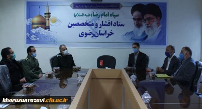 به مناسبت میلاد سالار شهیدان امام حسین (ع)و روز پاسدار انجام شد

حضور مدیر  امور پردیس های دانشگاه فرهنگیان خراسان رضوی در مقر سپاه امام رضا(ع) خراسان رضوی