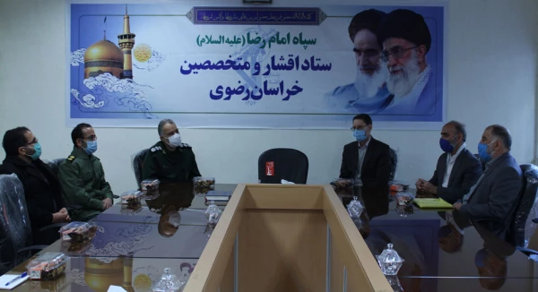 حضور مدیر  امور پردیس های دانشگاه فرهنگیان خراسان رضوی در مقر سپاه امام رضا(ع) خراسان رضوی