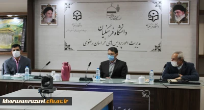 برگزاری آخرین و دهمین جلسه شورای پژوهشی دانشگاه فرهنگیان  خراسان رضوی در سال 1399