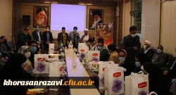 برگزاری مراسم اختتامیه و تقدیر از جهادگران اردوی جهادی پزشکی یاس فاطمی در دانشگاه فرهنگیان واحد شهید رجایی تربت حیدریه