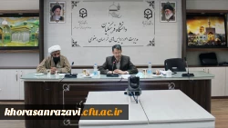 نیازمند جایگاه قانونی  برای فرایند مصاحبه هستیم