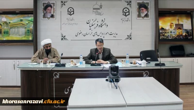 مدیر امور پردیس های دانشگاه فرهنگیان خراسان رضوی در بیست و هفتمین اجلاس مشترک سرپرستان مدیریت های استانی :

نیازمند جایگاه قانونی  برای فرایند مصاحبه هستیم