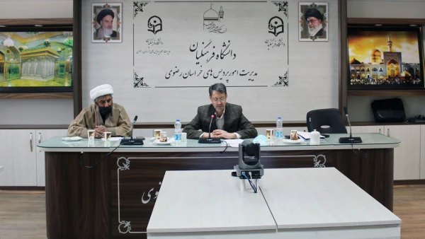 نیازمند جایگاه قانونی  برای فرایند مصاحبه هستیم