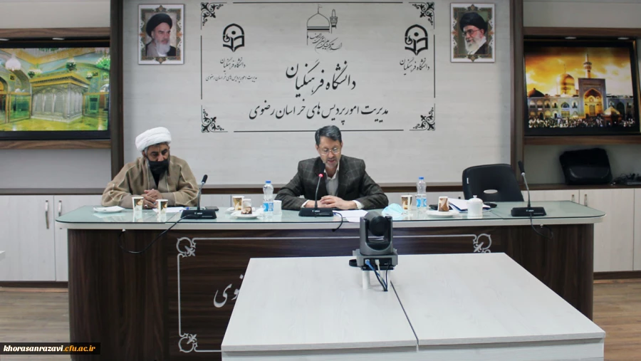 نیازمند جایگاه قانونی  برای فرایند مصاحبه هستیم