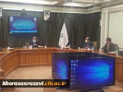 برگزاری جلسه شبکه جامع دانشگاه های استان خراسان رضوی به ریاست استاندار استان 2