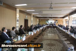 برگزاری جلسه مشترک اعضای کمیسیون آموزش و تحقیقات مجلس شورای اسلامی و روسای دانشگاه های خراسان رضوی  2