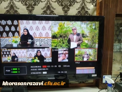 اختتامیه وبینارهای نوروزی سلامت روان با شعار«حال خوب و  سلامت روان در نوروز کرونایی» 2