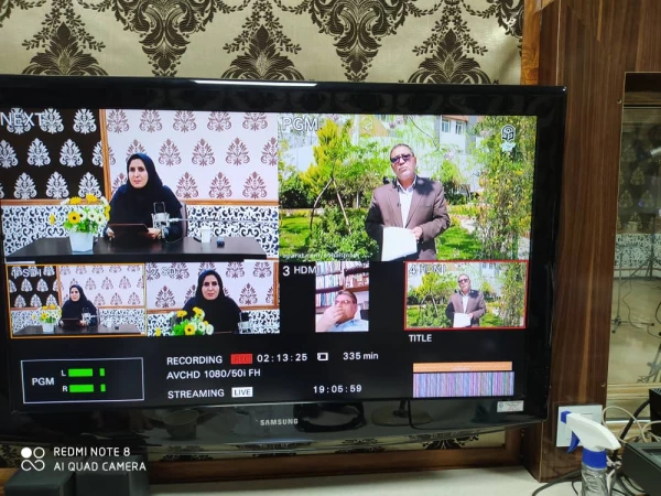 اختتامیه وبینارهای نوروزی سلامت روان با شعار«حال خوب و  سلامت روان در نوروز کرونایی» 2