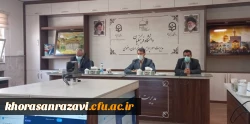 برگزاری جلسه شورای مدیریت، نظارت و توسعه منابع استان خراسان رضوی