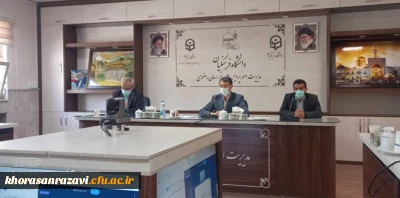 برگزاری جلسه شورای مدیریت، نظارت و توسعه منابع استان خراسان رضوی