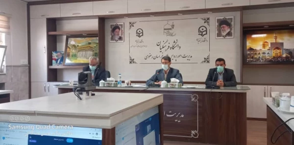 برگزاری جلسه شورای مدیریت، نظارت و توسعه منابع استان خراسان رضوی