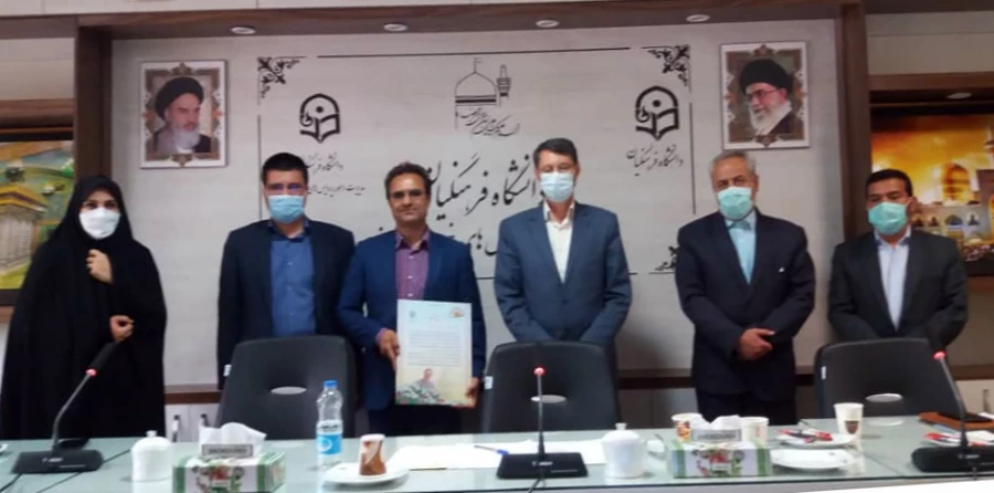 برگزاری جلسه شورای مدیریت، نظارت و توسعه منابع استان خراسان رضوی