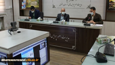 به مناسبت روز بزرگ داشت عطار نیشابوری برگزار شد؛

نشست علمی تخصصی در دانشگاه فرهنگیان استان خراسان رضوی