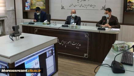 به مناسبت روز بزرگ داشت عطار نیشابوری برگزار شد؛

نشست علمی تخصصی در دانشگاه فرهنگیان استان خراسان رضوی