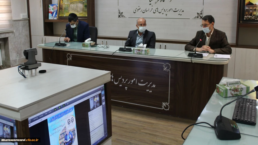 نشست علمی تخصصی در دانشگاه فرهنگیان استان خراسان رضوی