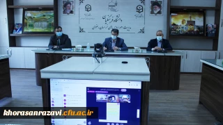 با حضور مدیر امور پردیس های دانشگاه فرهنگیان خراسان رضوی برگزار شد؛

وبینار دبیران انجمن های ورزشی سراهای دانشجویی استان