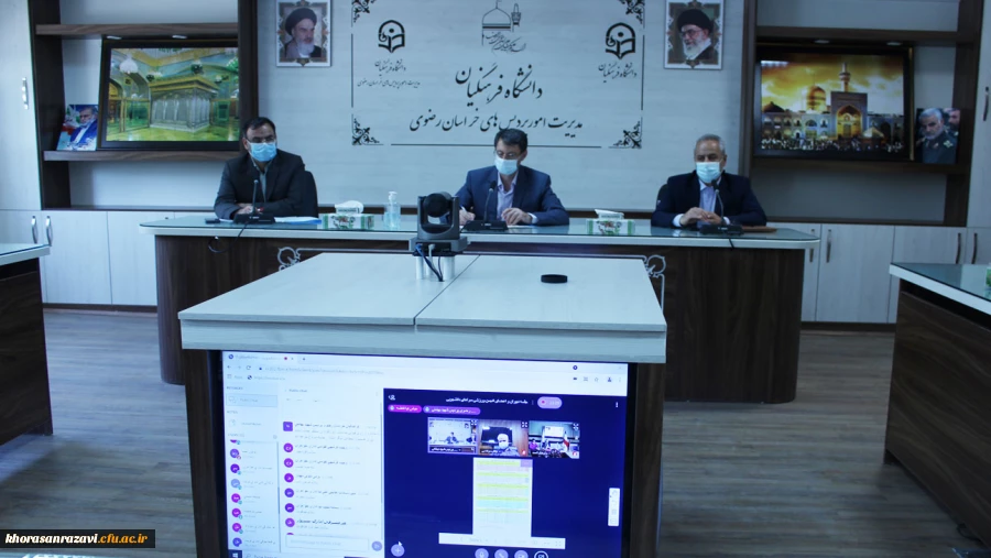 وبینار دبیران انجمن های ورزشی سراهای دانشجویی استان