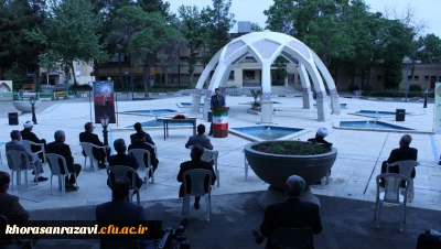 در اولین روز از هفته معلم برگزار شد؛

ادای احترام به شهدای گمنام پردیس شهید بهشتی دانشگاه فرهنگیان خراسان رضوی