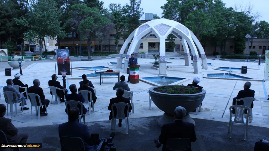 ادای احترام به شهدای گمنام پردیس شهید بهشتی دانشگاه فرهنگیان خراسان رضوی
