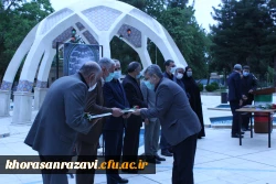ادای احترام به شهدای گمنام پردیس شهید بهشتی دانشگاه فرهنگیان خراسان رضوی 2