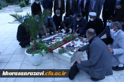 ادای احترام به شهدای گمنام پردیس شهید بهشتی دانشگاه فرهنگیان خراسان رضوی 4