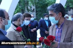 ادای احترام به شهدای گمنام پردیس شهید بهشتی دانشگاه فرهنگیان خراسان رضوی 5