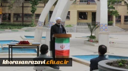 ادای احترام به شهدای گمنام پردیس شهید بهشتی دانشگاه فرهنگیان خراسان رضوی 7