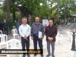 مراسم بزرگداشت روز معلم و تجلیل از همکاران بازنشسته 2