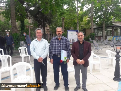 مراسم بزرگداشت روز معلم و تجلیل از همکاران بازنشسته