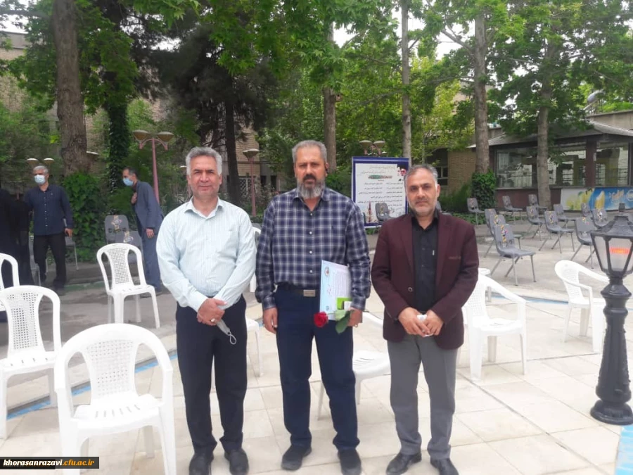 مراسم بزرگداشت روز معلم و تجلیل از همکاران بازنشسته 2