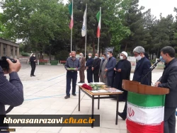 مراسم بزرگداشت روز معلم و تجلیل از همکاران بازنشسته 3